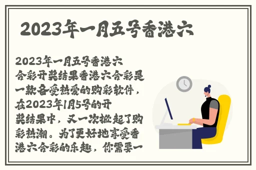 欧美婬荡老太大一级视频