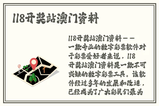 黑人体内 精ggggg