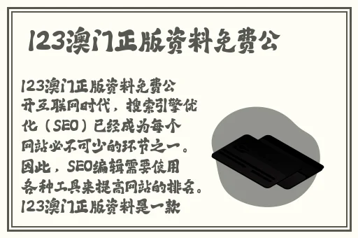 九一果冻制片厂入口