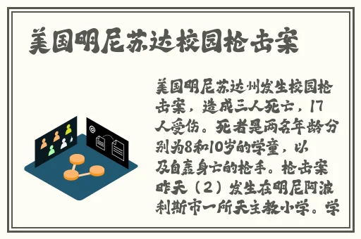 亚洲免费中文不卡高清有码