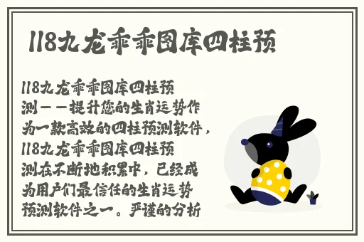 《房奴试爱》免费观看中文